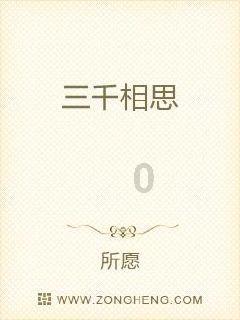 雷火官方网站入口